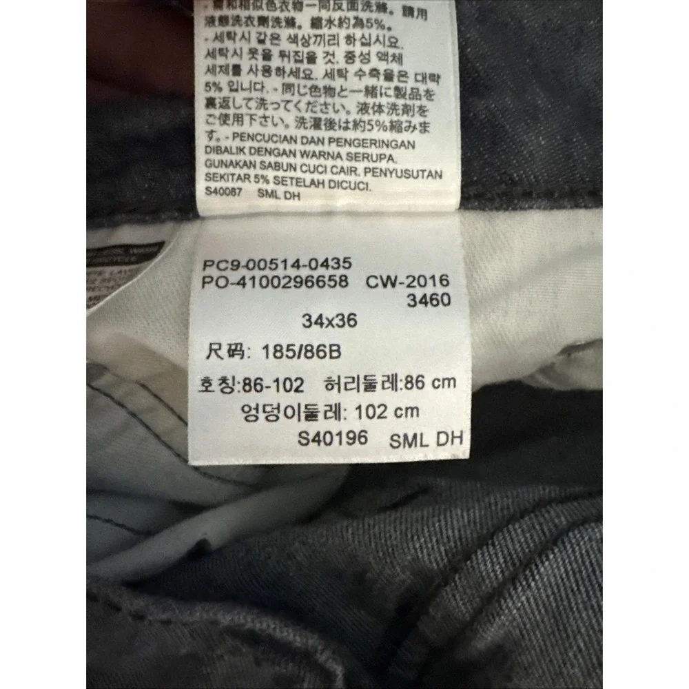 Levis 514 Mens Jeans 34‎ X 36 (Actual 34 X 33) Straight Gray